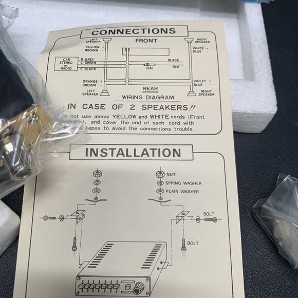 Vintage Mecca Graphic Equalizer Stereo Amplifier Fader Volume Model MV-200 NOS - Picture 3 of 9